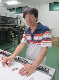 f:id:staffroom:20110630144246j:image