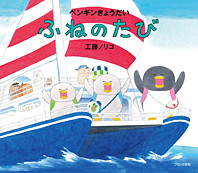 f:id:staffroom:20110726152959j:image f:id:staffroom:20110726152959j:image