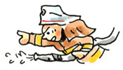 f:id:staffroom:20110810184611j:image