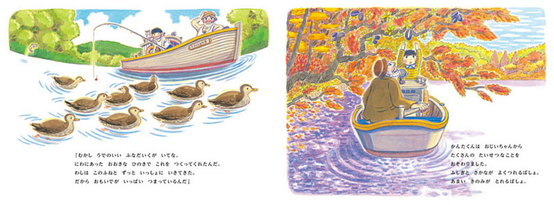 f:id:staffroom:20110812163848j:image f:id:staffroom:20110812163848j:image