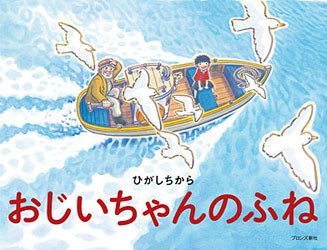 f:id:staffroom:20110812170132j:image f:id:staffroom:20110812170132j:image