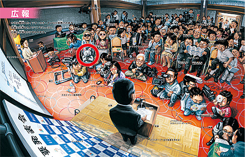 f:id:staffroom:20120420182747j:image f:id:staffroom:20120420182747j:image
