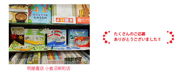 f:id:staffroom:20130125121057j:image f:id:staffroom:20130125121057j:image