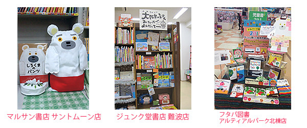 f:id:staffroom:20130125121101j:image f:id:staffroom:20130125121101j:image