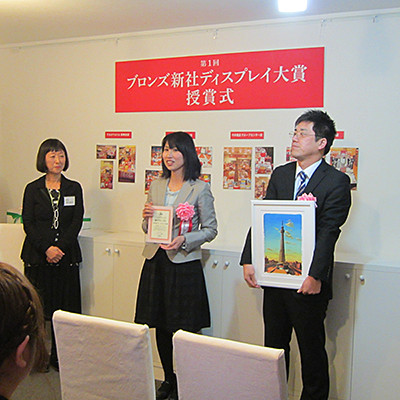 f:id:staffroom:20130226155424j:image f:id:staffroom:20130226155424j:image