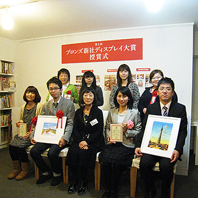 f:id:staffroom:20130226155426j:image f:id:staffroom:20130226155426j:image