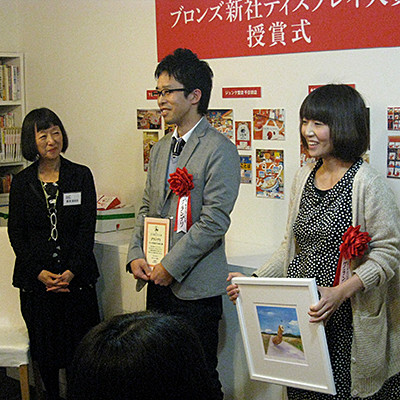 f:id:staffroom:20130226155428j:image f:id:staffroom:20130226155428j:image