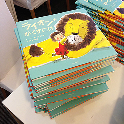 f:id:staffroom:20130308151029j:image f:id:staffroom:20130308151029j:image