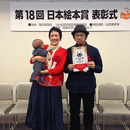 f:id:staffroom:20130326185430j:image f:id:staffroom:20130326185430j:image