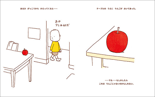 f:id:staffroom:20130329114520j:image f:id:staffroom:20130329114520j:image