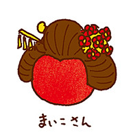 f:id:staffroom:20130329115232j:image f:id:staffroom:20130329115232j:image