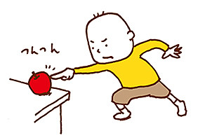 f:id:staffroom:20130405130409j:image f:id:staffroom:20130405130409j:image
