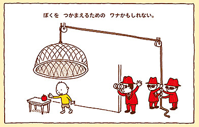 f:id:staffroom:20130412194533j:image f:id:staffroom:20130412194533j:image