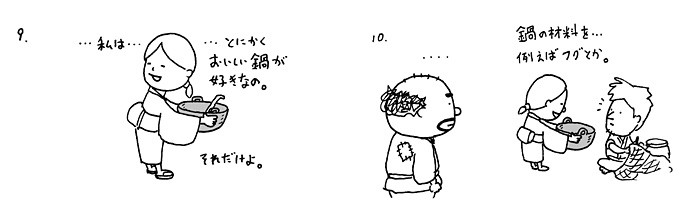 f:id:staffroom:20130417121321j:image