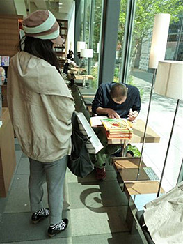 f:id:staffroom:20130423190613j:image f:id:staffroom:20130423190613j:image