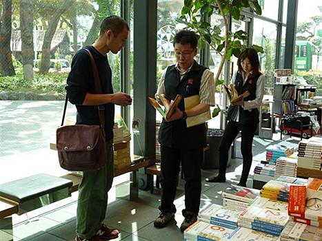 f:id:staffroom:20130423190614j:image