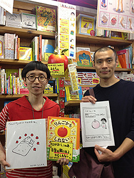 f:id:staffroom:20130423190727j:image