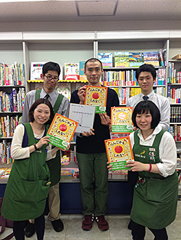 f:id:staffroom:20130425185308j:image f:id:staffroom:20130425185308j:image