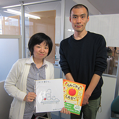 f:id:staffroom:20130425185410j:image f:id:staffroom:20130425185410j:image