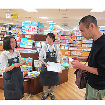 f:id:staffroom:20130513194012j:image f:id:staffroom:20130513194012j:image