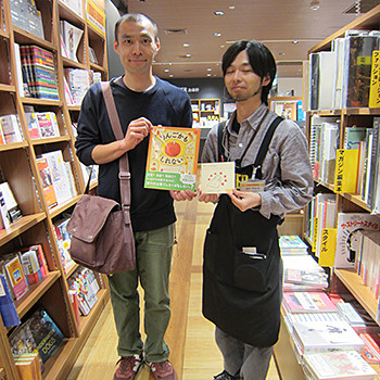 f:id:staffroom:20130513194337j:image