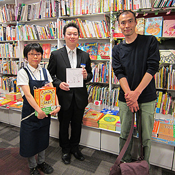 f:id:staffroom:20130514144945j:image