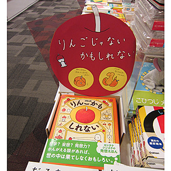 f:id:staffroom:20130514144947j:image f:id:staffroom:20130514144947j:image
