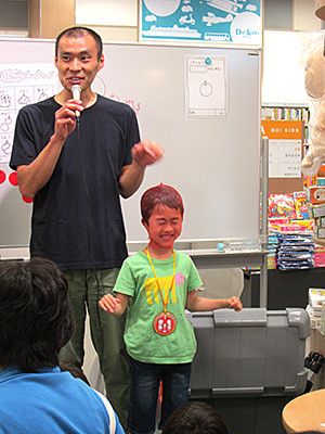f:id:staffroom:20130516194614j:image f:id:staffroom:20130516194614j:image