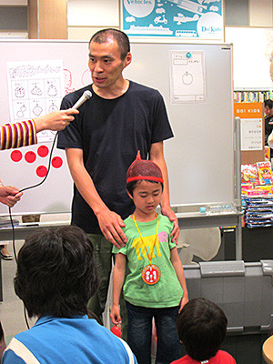 f:id:staffroom:20130516194615j:image