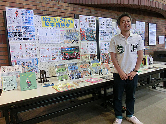 f:id:staffroom:20130729192021j:image f:id:staffroom:20130729192021j:image