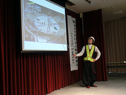 f:id:staffroom:20130729192130j:image f:id:staffroom:20130729192130j:image