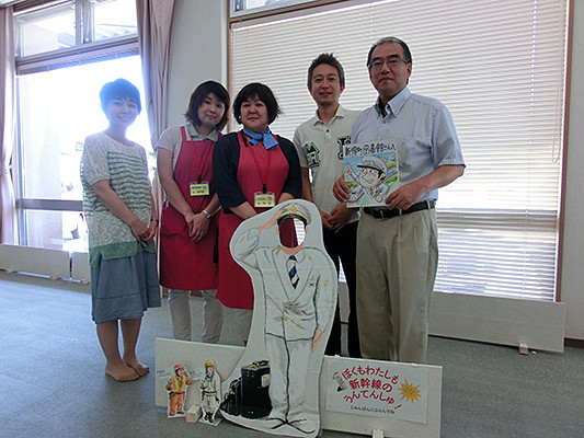 f:id:staffroom:20130729192300j:image f:id:staffroom:20130729192300j:image