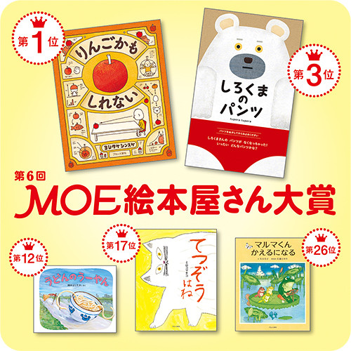 f:id:staffroom:20140107181517j:image
