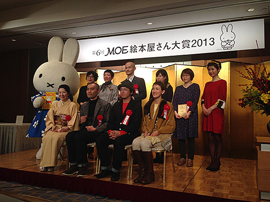 f:id:staffroom:20140107182311j:image