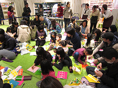 f:id:staffroom:20140128142833j:image f:id:staffroom:20140128142833j:image