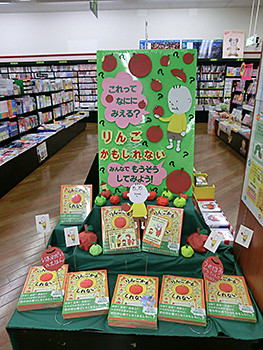 f:id:staffroom:20140131154829j:image f:id:staffroom:20140131154829j:image