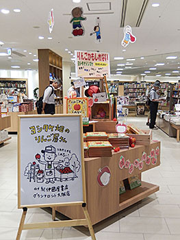 f:id:staffroom:20140131155003j:image f:id:staffroom:20140131155003j:image