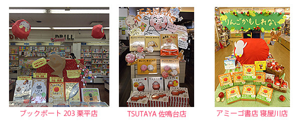 f:id:staffroom:20140131155404j:image f:id:staffroom:20140131155404j:image