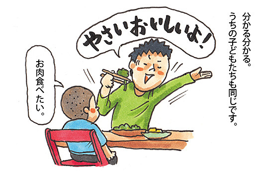 f:id:staffroom:20140523155152j:image