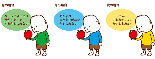 f:id:staffroom:20140903102753j:image f:id:staffroom:20140903102753j:image