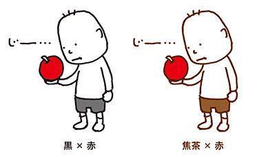 f:id:staffroom:20140903102754j:image f:id:staffroom:20140903102754j:image