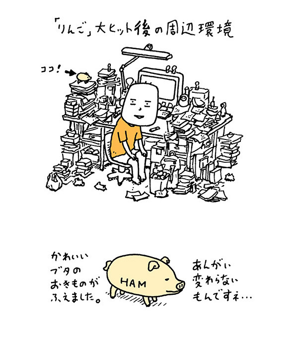f:id:staffroom:20140905191958j:image f:id:staffroom:20140905191958j:image