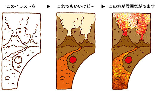 f:id:staffroom:20140917155842j:image f:id:staffroom:20140917155842j:image