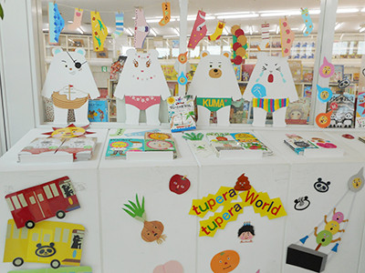f:id:staffroom:20150130171555j:image f:id:staffroom:20150130171555j:image