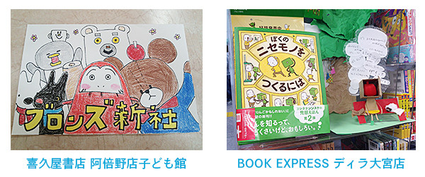 f:id:staffroom:20150130171726j:image f:id:staffroom:20150130171726j:image