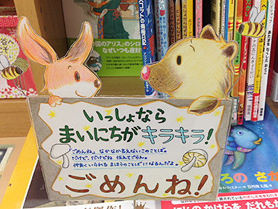 f:id:staffroom:20150130171729j:image f:id:staffroom:20150130171729j:image