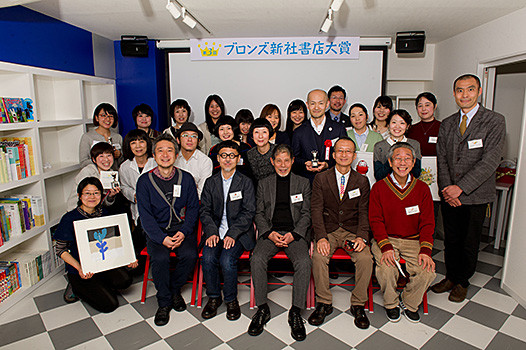 f:id:staffroom:20150309192722j:image f:id:staffroom:20150309192722j:image