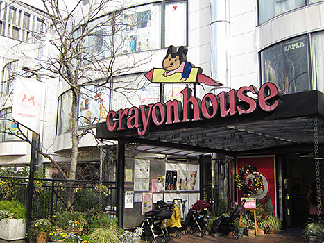 f:id:staffroom:20150309192723j:image f:id:staffroom:20150309192723j:image