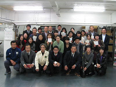 f:id:staffroom:20150313194620j:image f:id:staffroom:20150313194620j:image