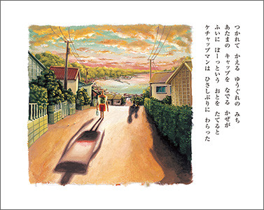 f:id:staffroom:20151127193426j:image f:id:staffroom:20151127193426j:image
